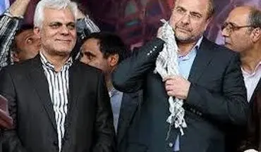 خداحافظی متفاوت قالیباف از شهرداری تهران