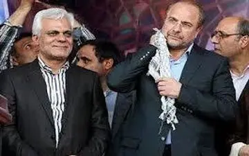 خداحافظی متفاوت قالیباف از شهرداری تهران