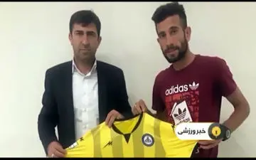 

بازیکن آبی پوشان به پارس جنوبی پیوست