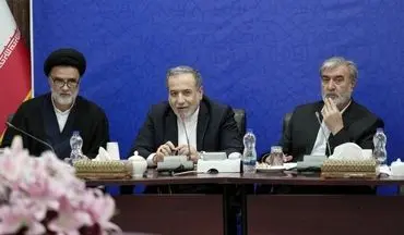 برگزاری نشست کمیسیون امنیت ملی و سیاست خارجی مجلس با وزیر امور خارجه