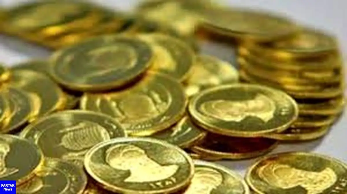  سقوط قیمت سکه به ۳ میلیون و ۶۰۰ هزار تومان