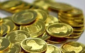  سقوط قیمت سکه به ۳ میلیون و ۶۰۰ هزار تومان
