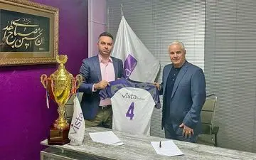 فرشاد پیوس سکان هدایت ویستا توربین را بر عهده گرفت