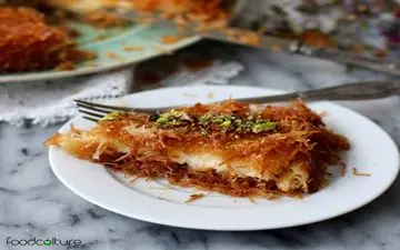 تا حالا خودت  کنافه  درست کردی؟| خیلی راحت درست میشه!