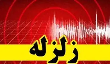 ثبت بیشترین شتاب زلزله در استان البرز/ ثبت دو پس لرزه دیگر