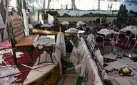 سازمان ملل حمله خونین به مراسم عروسی در کابل را محکوم کرد