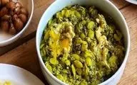 غذای اصیل مازندرانی | طرز تهیه خشکابیج!
