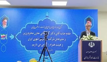 ۴۰۰هکتار  آمار نگران‌کننده حاشیه‌نشینی؛ کرمانشاه نیازمند عزم جدی است