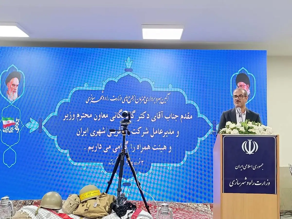   ۴۰۰ هکتار بافت فرسوده و آمار نگران‌کننده حاشیه‌نشینی؛ کرمانشاه نیازمند عزم جدی است 