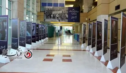 حاشیه های روز پنجم  چهلمین جشنواره فیلم فجر در برج میلاد