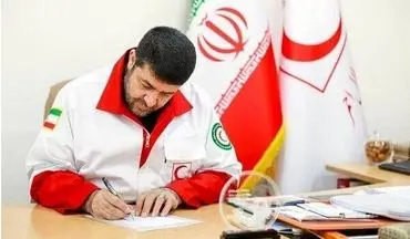 تسلیت کولیوند در پی شهادت عضو کادر پرواز هلال‌احمر در حادثه اشترانکوه