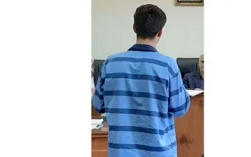 پرونده یک هول دادن مرگبار / از خشم آنی تا آستانه قصاص