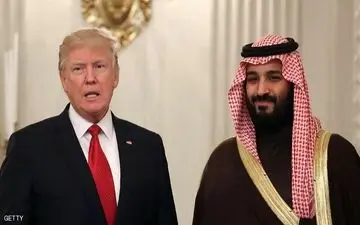 پیام ولیعهد عربستان به ترامپ تحویل داده شد
