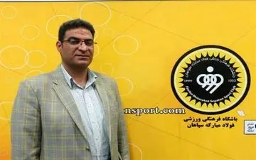 هیچ موقعیتی به پرسپولیس ندادیم/ این نشان دهنده شخصیت قهرمانی سپاهان است 