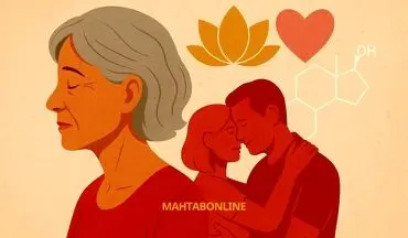 رابطه جنسی در دوران یائسگی؛ چالش‌ها و فواید پنهان برای زنان