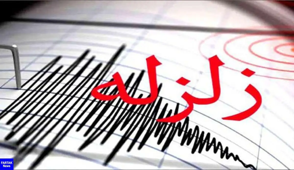 زلزله «باینگان» کرمانشاه ۲ مصدوم برجای گذاشت + تصاویر