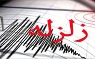 زلزله «باینگان» کرمانشاه ۲ مصدوم برجای گذاشت + تصاویر