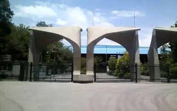 شهادت تعدادی از دانشجویان دانشگاه تهران / وضعیت دانشگاه پس از شروع جنگ تشریح شد