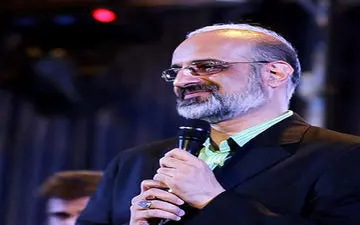 موزیک ویدئو بی واژه با صدای محمد اصفهانی