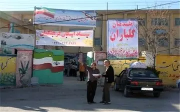 آمادگی برای اسکان عموم مسافران در مدارس و مراکز رفاهی