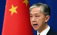 پکن: از واشنگتن می‌خواهیم که هرگونه تماس رسمی با تایوان را متوقف کند