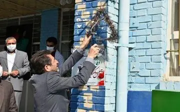 زنگ مقاومت در مدارس کرمانشاه نواخته شد