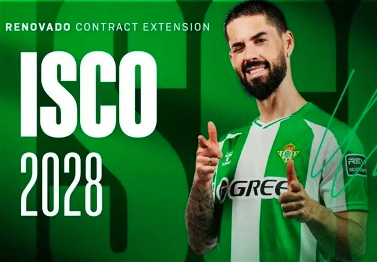 تمدید قرارداد ایسکو با بتیس؛ پاداش عملکرد بی‌نقص هافبک سابق رئال