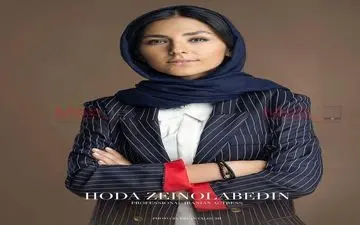 پوشش مدلینگ و مردانه هدی زین العابدین/ عکس