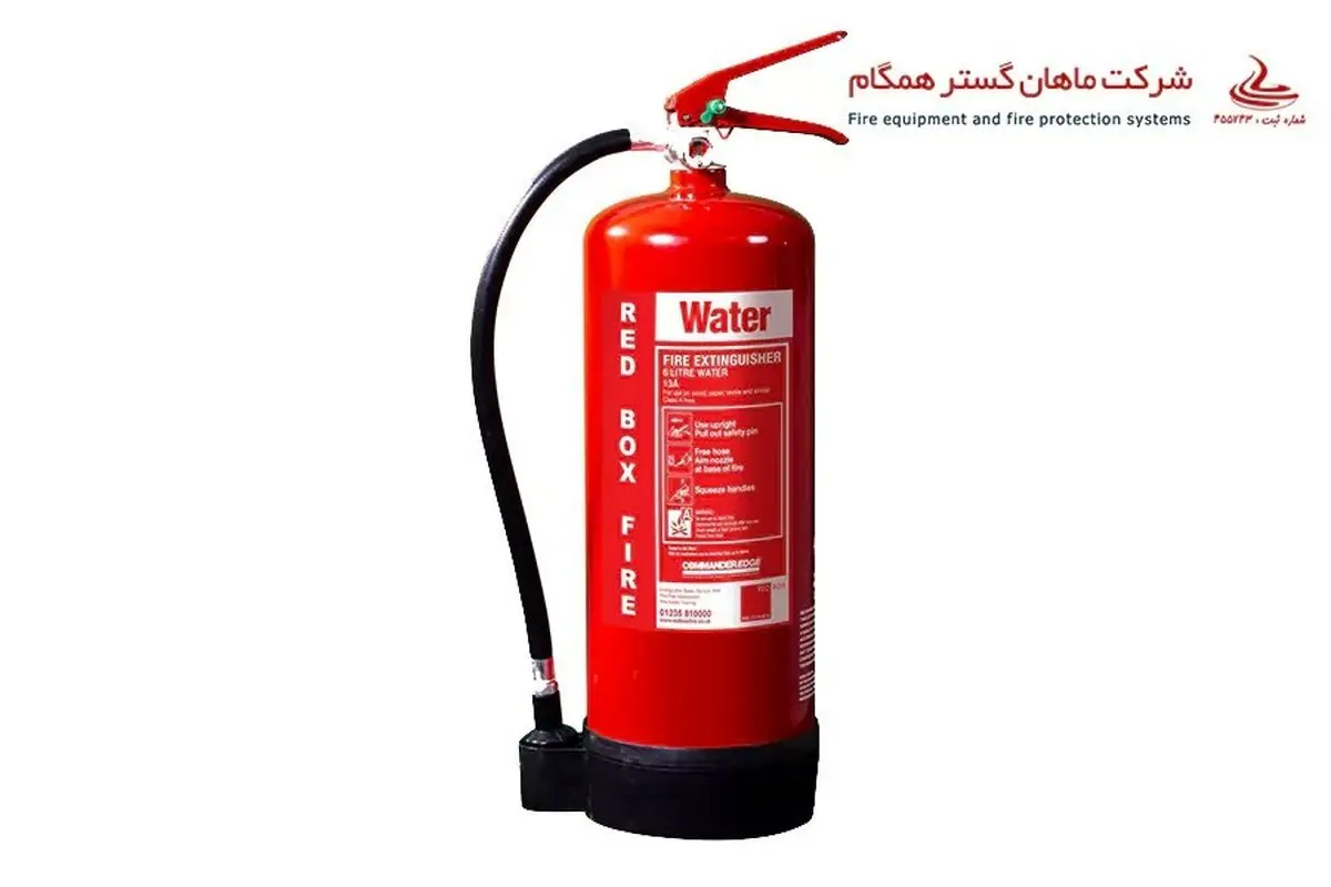 راهنمای تخصصی انتخاب ظرفیت مناسب کپسول آتش نشانی برای فضاهای مختلف