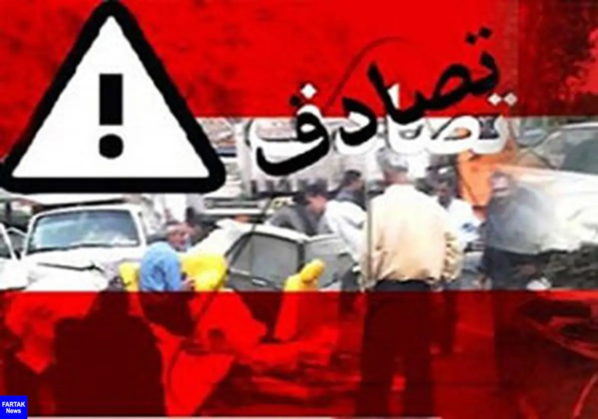 حادثه خونین رانندگی در محور لار بندرعباس/ 9 مصدوم و 6 کشته