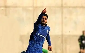 خط و نشان پدیده نوظهور استقلال