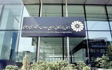 تسهیل ترخیص کالا از گمرکات کشور