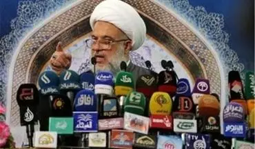 مرجعیت دینی عراق خواهان تحقیق درباره اعتراضات و ناآرامی‌های اخیر شد