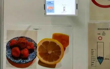 تست کرونا با استفاده از لیمو ترش