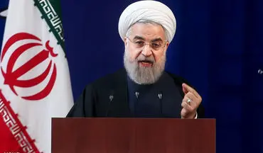 روحانی: ما ابزار چانه زنی داخلی و انتخاباتی آمریکا نیستیم