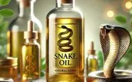 روغن مار؛ درمانگر یا مرگ‌آور!