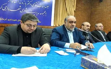 باید شهری جدید کنار کرمانشاه ساخته شود