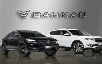  شرایط خرید دیگنیتی پرستیژ در بورس اعلام شد 