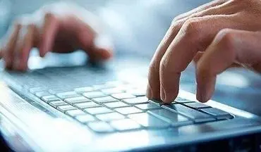 تکذیب هماهنگی زیرساخت برای دریافت لیست سفید اینترنت