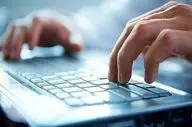 تکذیب هماهنگی زیرساخت برای دریافت لیست سفید اینترنت