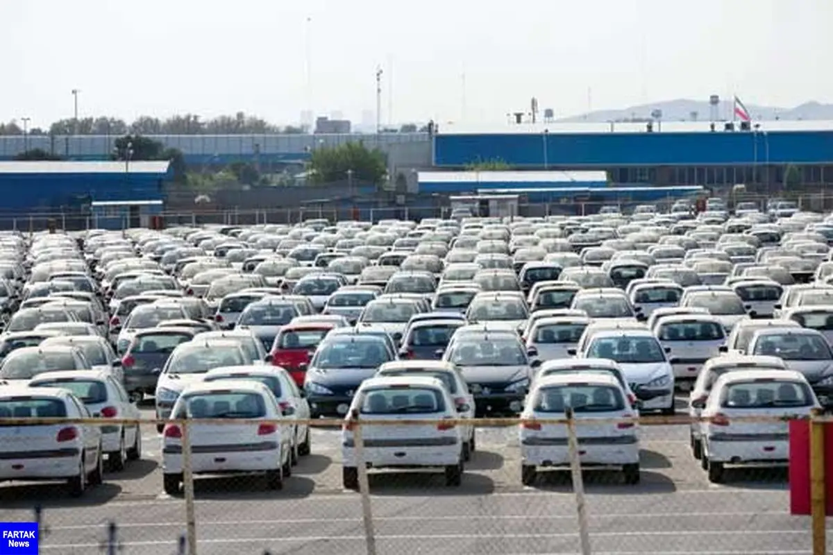 ممنوعیت تعیین قیمت روزانه فروش‌های فوری خودروسازان