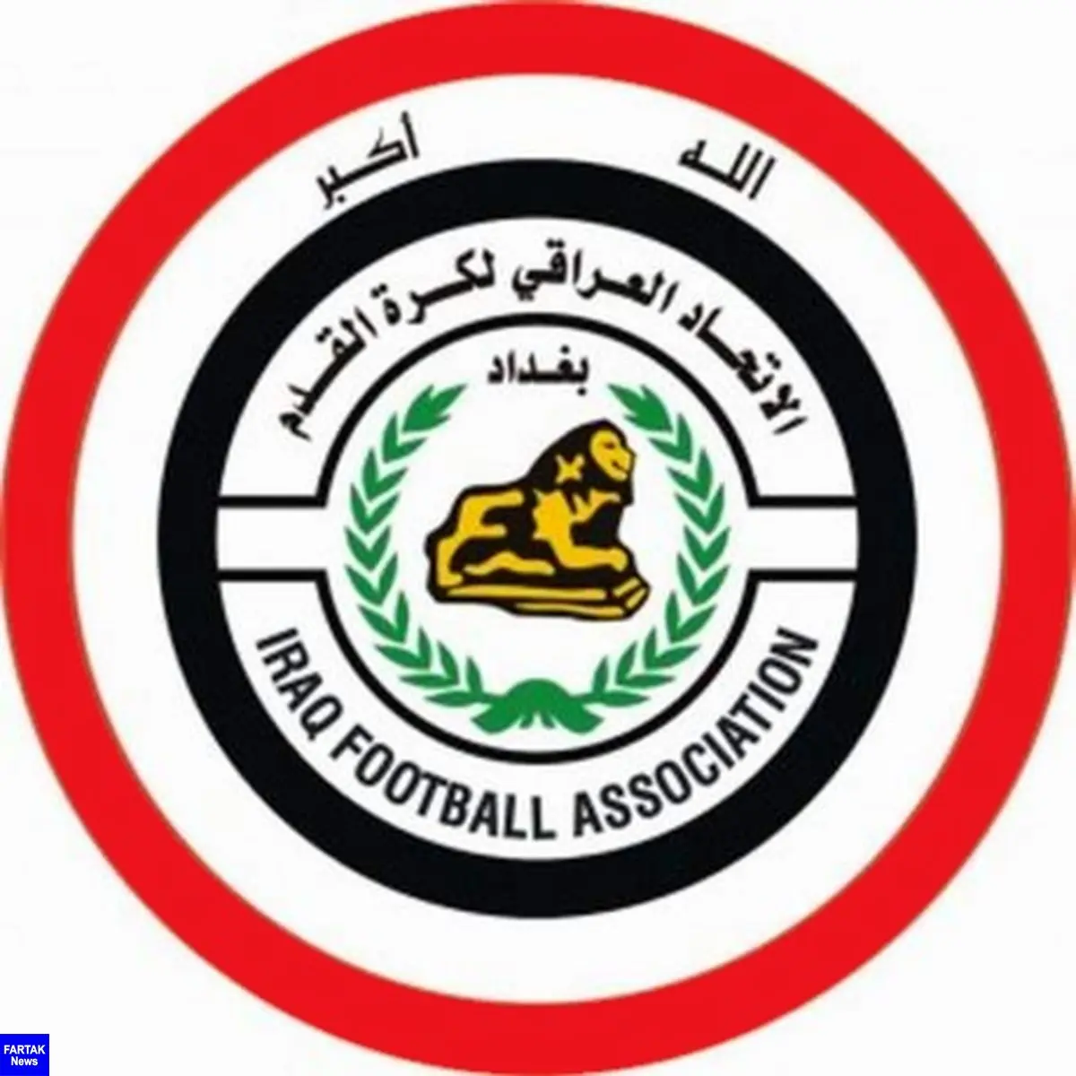 عراق میزبان بازی‌های فوتبال غرب آسیا