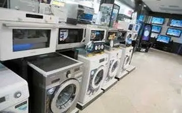 تقلب‌های عجیب و غریب در بازار لوازم خانگی