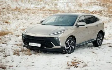  استقبال از لاماری ایما هیبرید؛ افزایش ظرفیت اولین فروش فوری