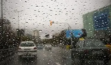 آغاز فعالیت سامانه بارشی از شنبه تا دوشنبه در پایتخت