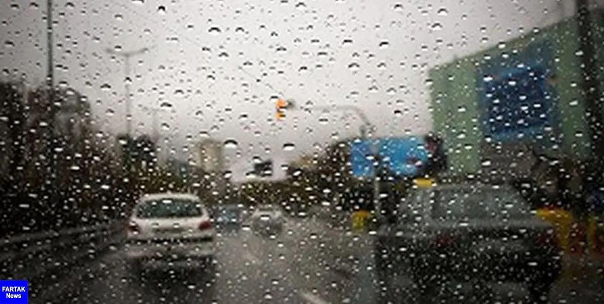 آغاز فعالیت سامانه بارشی از شنبه تا دوشنبه در پایتخت