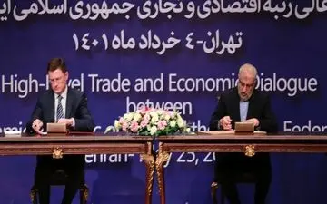 امضای ۳ سند همکاری میان ایران و روسیه