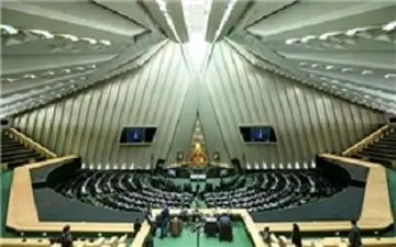 افزایش پلکانی مالیات حقوق بالای 2 میلیون و 300 هزار تومان + فیلم