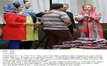 پوشش زهرا اویسی در یک مراسم خیریه! (عکس)