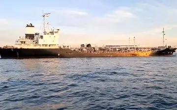 

ناو جرالد فورد به کجا رسید؟ 